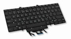 Dell Kybd 81 Us-Intl M18isf-Bps 3c7cj