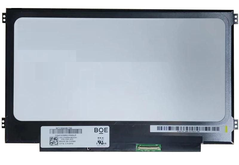 CoreParts MSC116H40-210G refacción para laptop Mostrar (2)