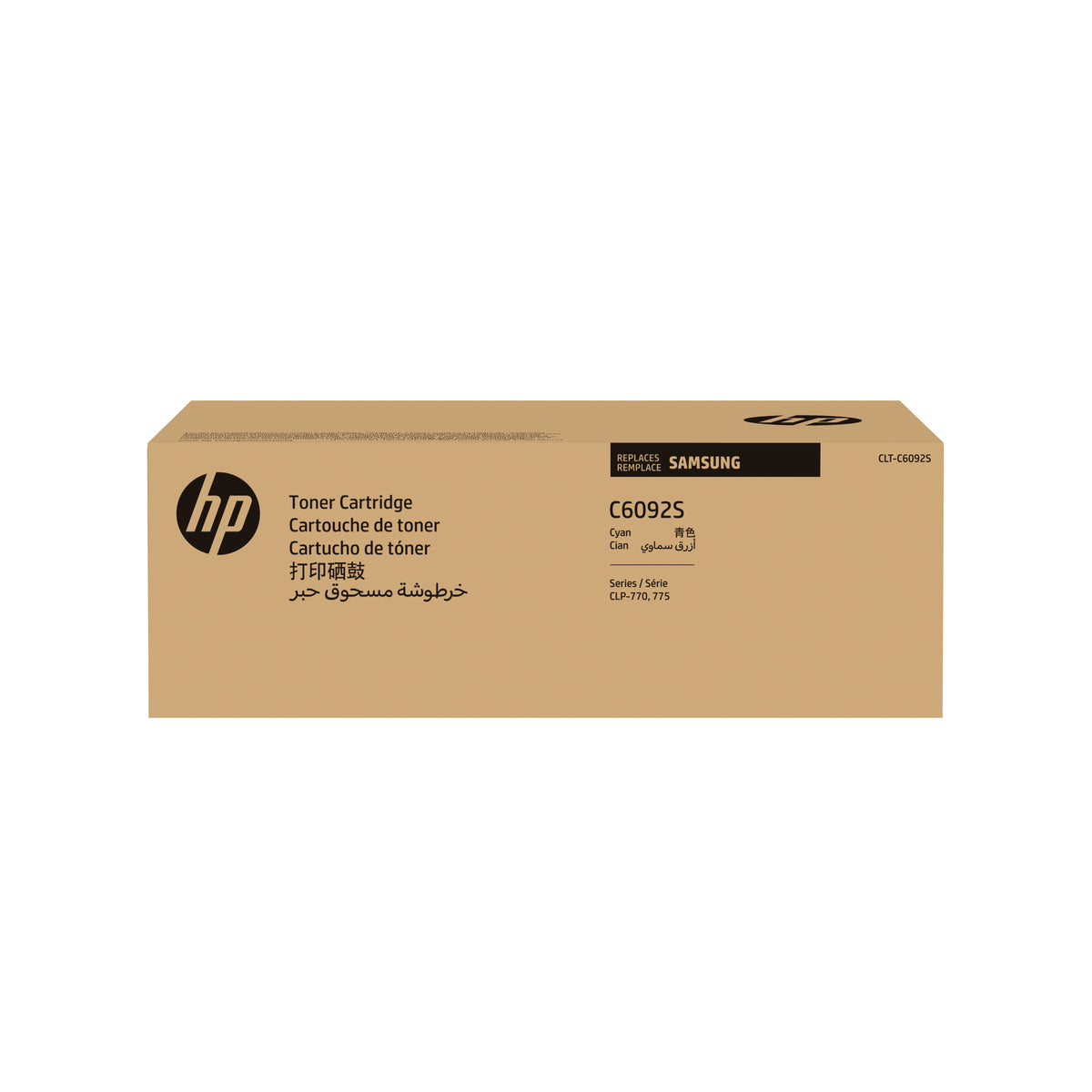 Samsung CLT-C6092S Cyan Original Toner Cartridge cartucho de tóner 1 pieza(s) (2)