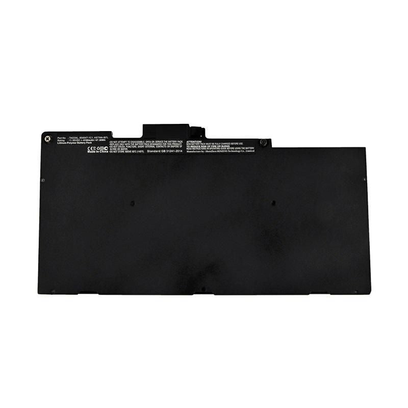 CoreParts MBXHP-BA0201 refacción para laptop Batería (2)