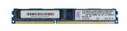 IBM 4GB (Dual-Rank) PC3-10600 43X5299-RFB – Reacondicionado (2)