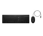 HP 225 Wired Mouse and Keyboard Combo G2 teclado Ratón incluido Oficina USB Negro (8)