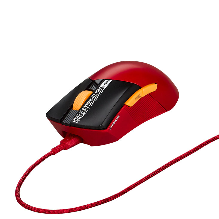 Asustek 90MP03F0-BMUA00 - ASUS ROG Gladius III Wireless AimPoint