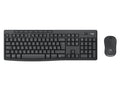 Logitech MK370 Combo for Business teclado Ratón incluido Oficina RF Wireless