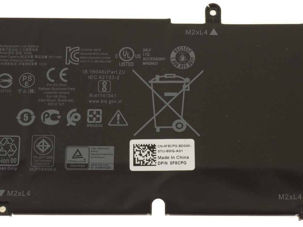 Dell 97Wh 6-cell Lithium Ion 451-BCQR (2)