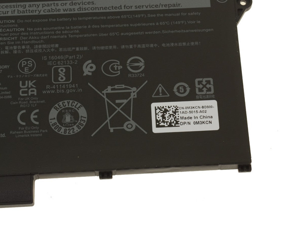 Dell 42Wh Lithium-ion 3-cell 451-BCSU (3)