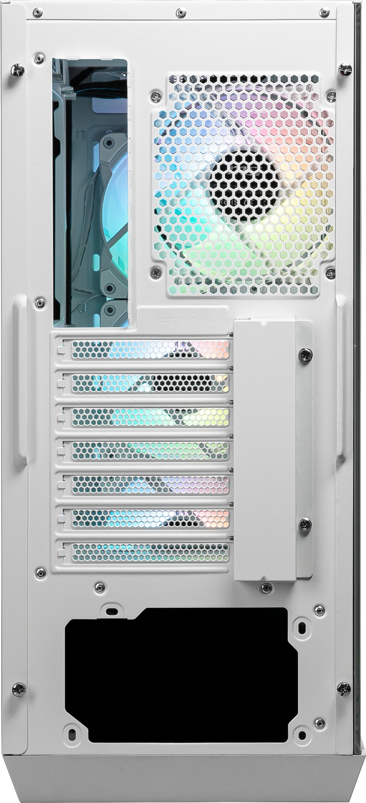 MSI CAS MPG GUNGNIR 110R WHITE Midi Tower Blanco (8)