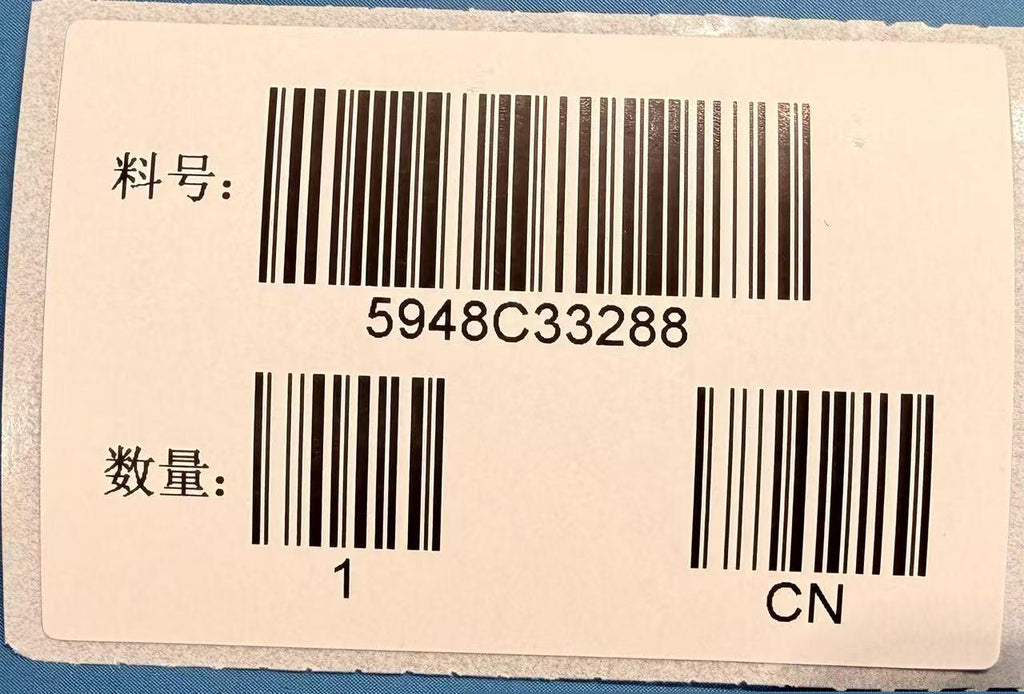 TB353FU Adhesive