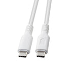 Microconnect USB3.1CC1W cable USB USB 3.2 Gen 2 (3.1 Gen 2) 1 m USB C Blanco (3)