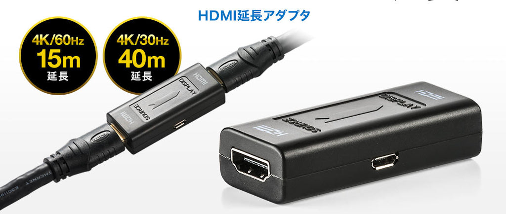 3M HDMI Cable 4k60hz Cu Chrome - Hdr Arc Cu W/Ethernet