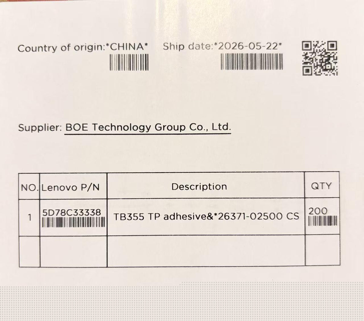 TB355 TP