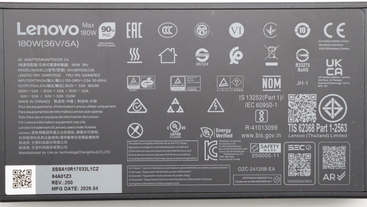 AC_ADAPTER