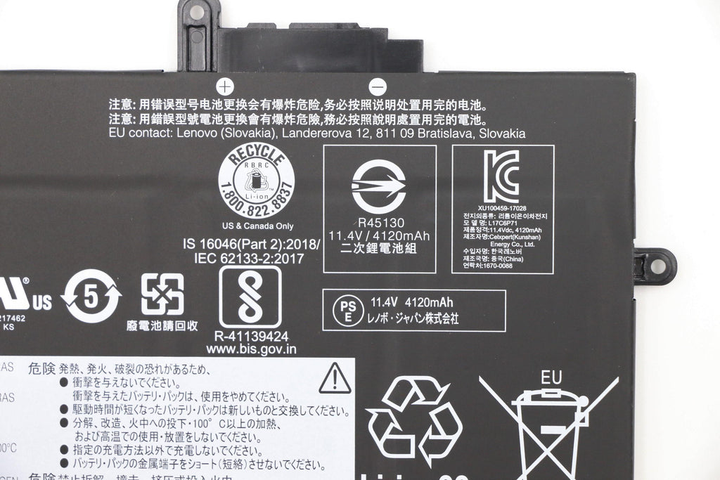 BIS3 for Finn Integ 6c/48Wh
