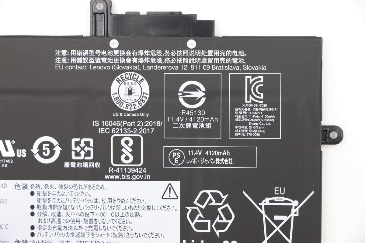 BIS3 for Finn Integ 6c/48Wh