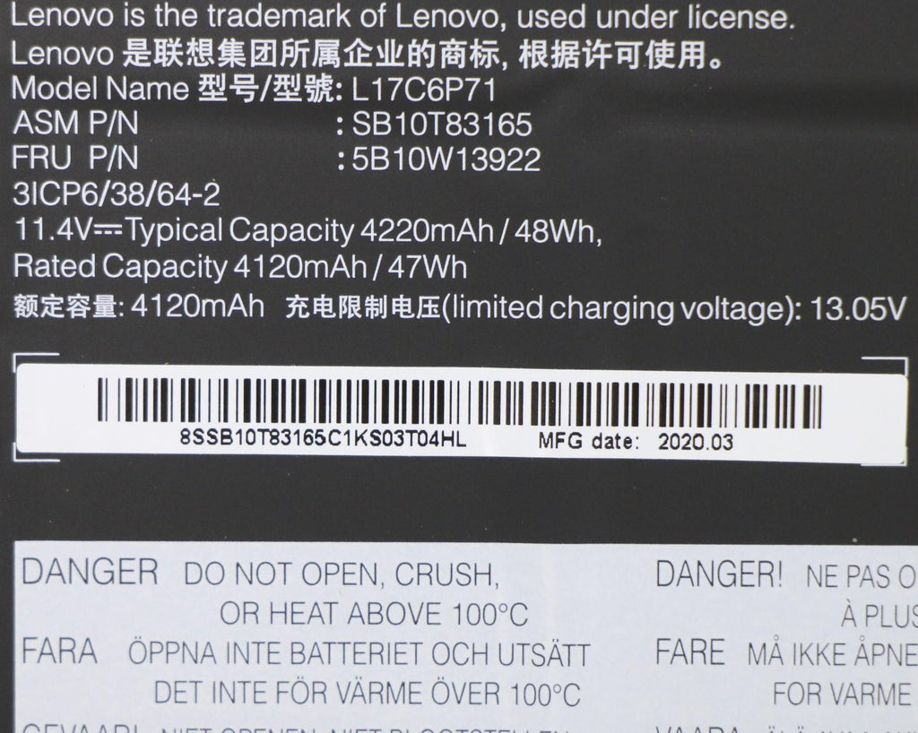 BIS3 for Finn Integ 6c/48Wh