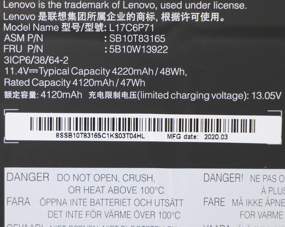 BIS3 for Finn Integ 6c/48Wh