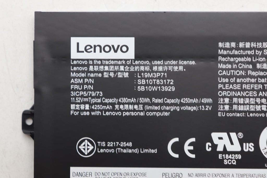 50Wh Li-ion internal battery
