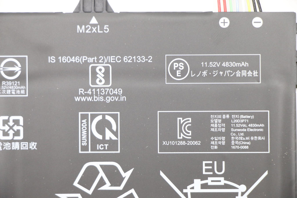 57Wh internal lithium-ion