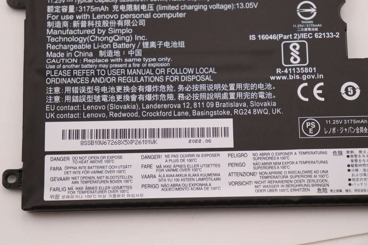 36Wh Lithium-ion battery for