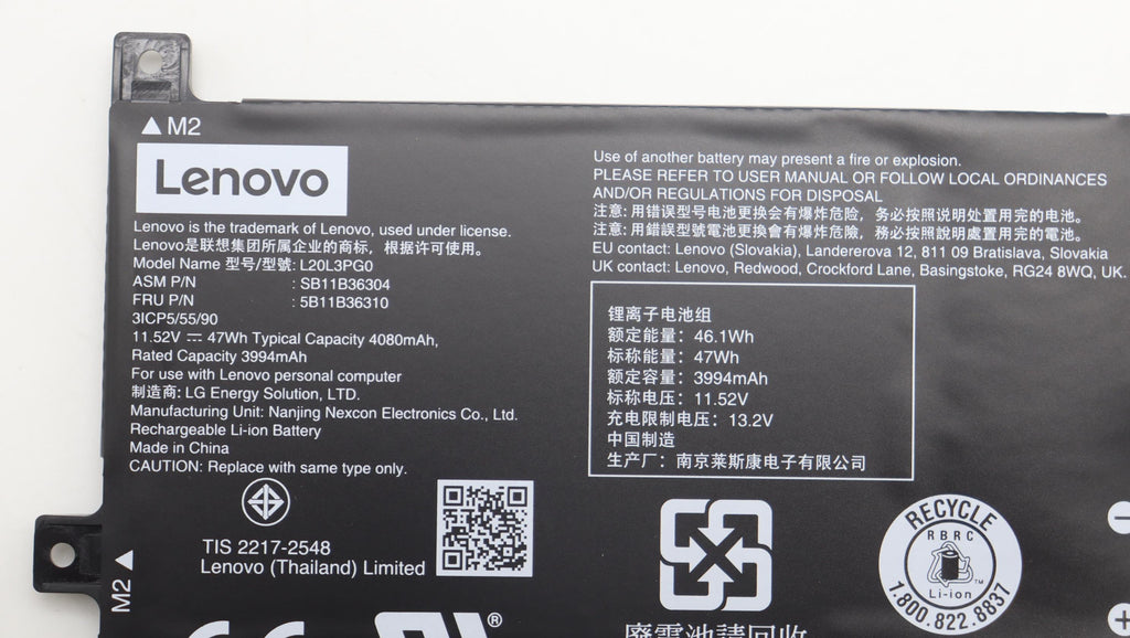 3-cell laptop battery, 11.55V