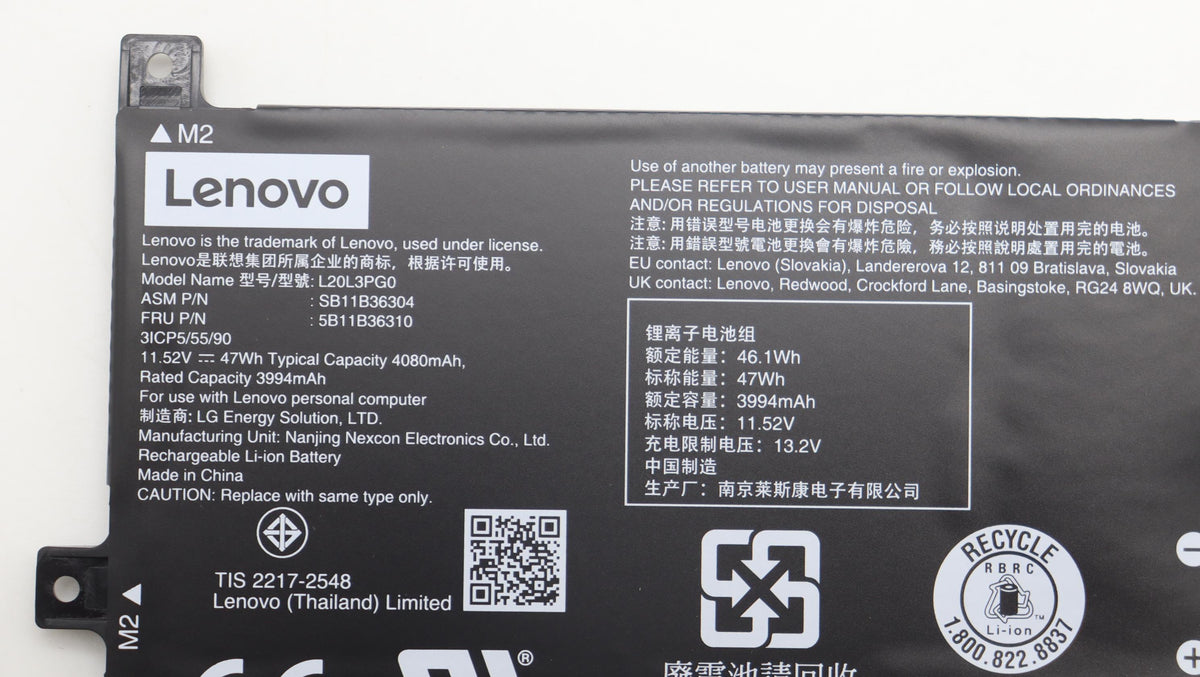 3-cell laptop battery, 11.55V