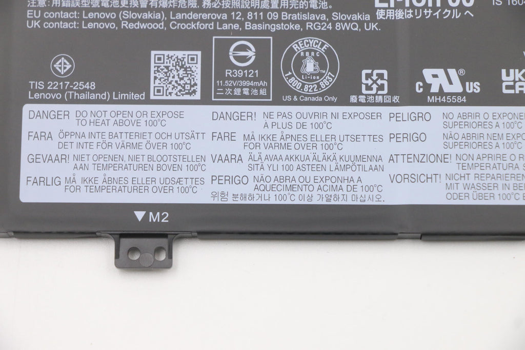47Wh lithium-ion battery for