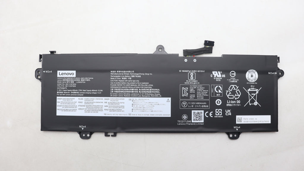FRU 14w Gen2 SP/A L20M3PG4