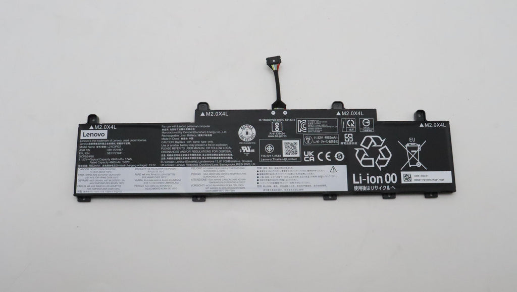 57Wh Lithium-ion battery pack