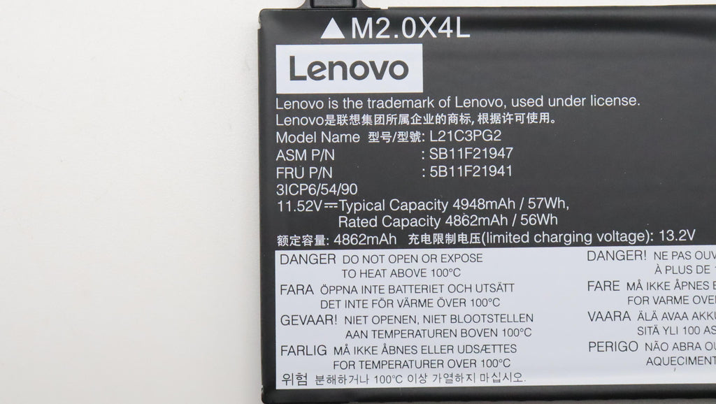 57Wh Lithium-ion battery pack