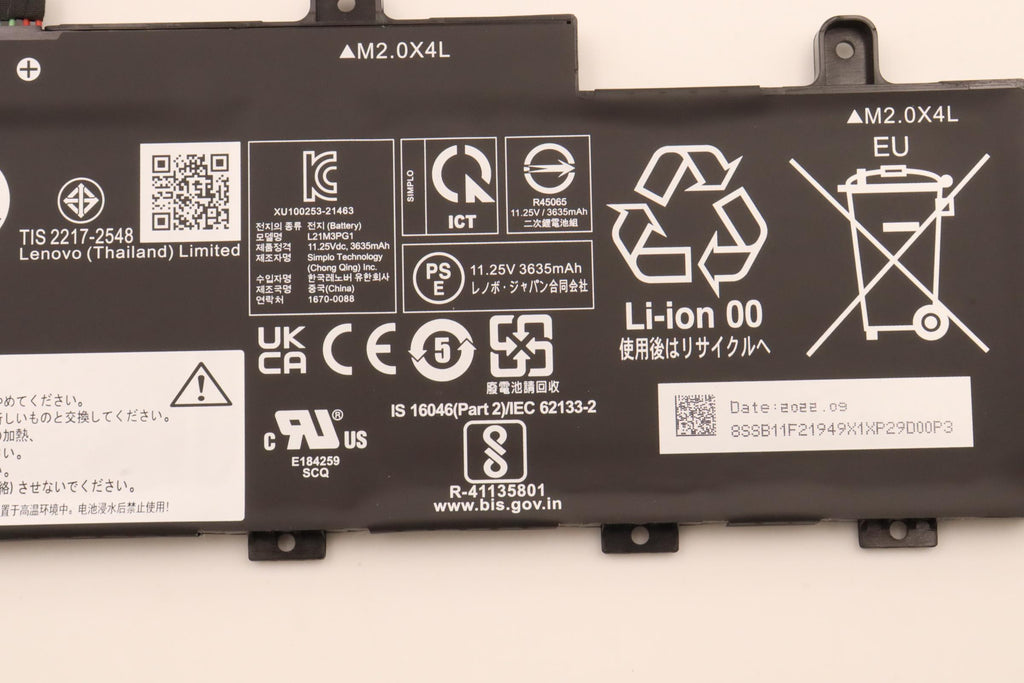 42Wh 3-cell lithium-ion