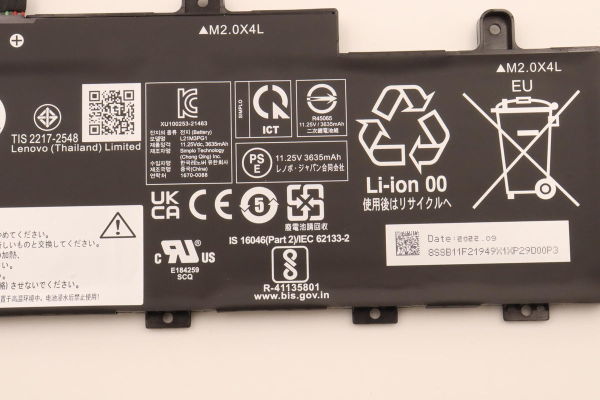 42Wh 3-cell lithium-ion