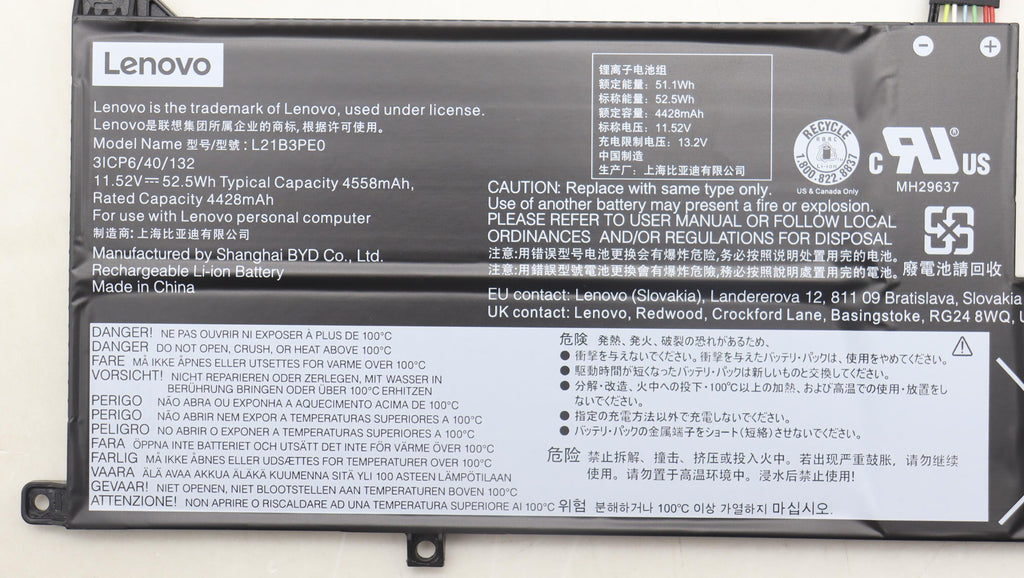 3-cell lithium-ion battery