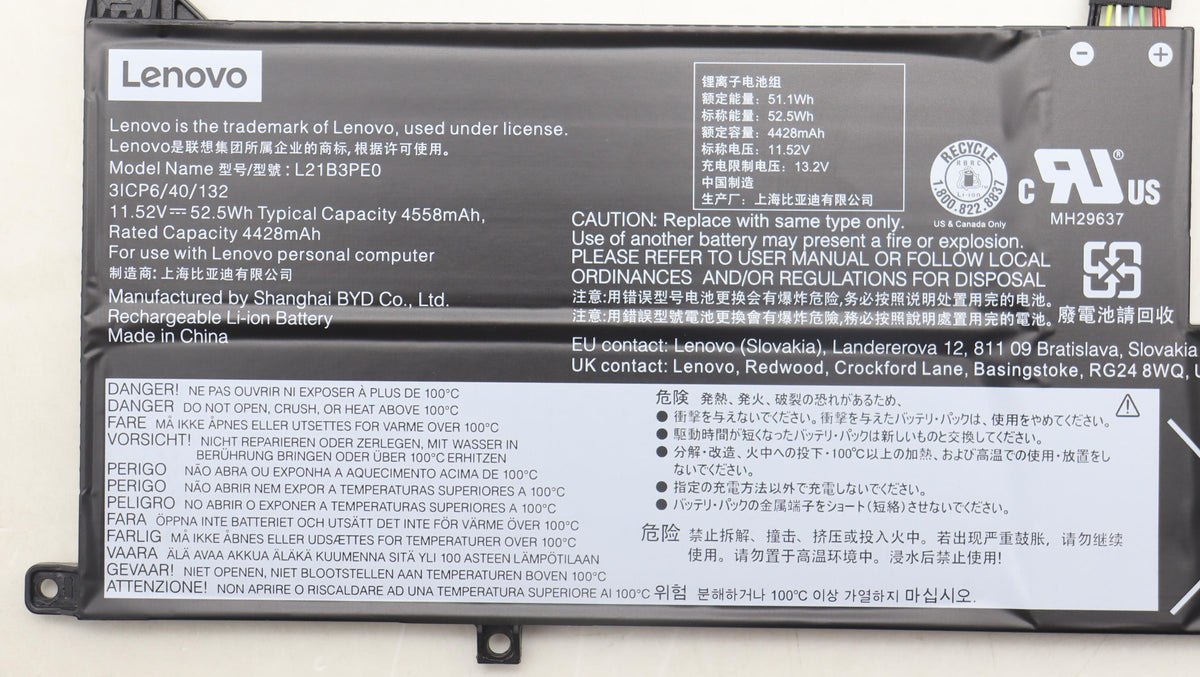 3-cell lithium-ion battery