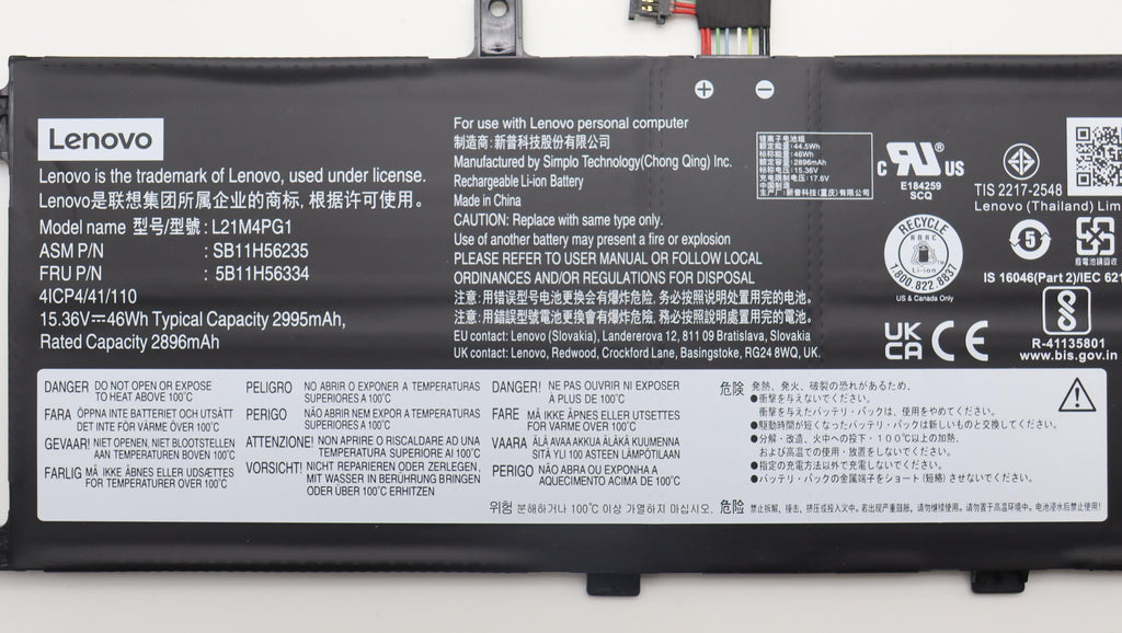 46Wh Internal Lithium-Ion