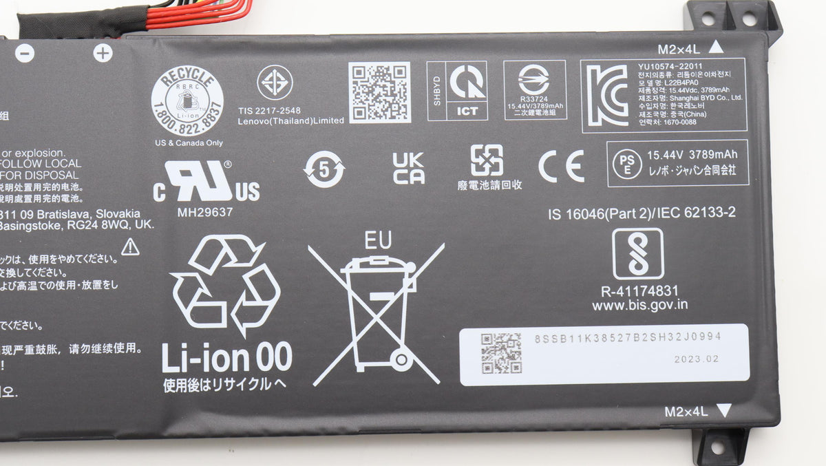 60Wh Li-ion battery for