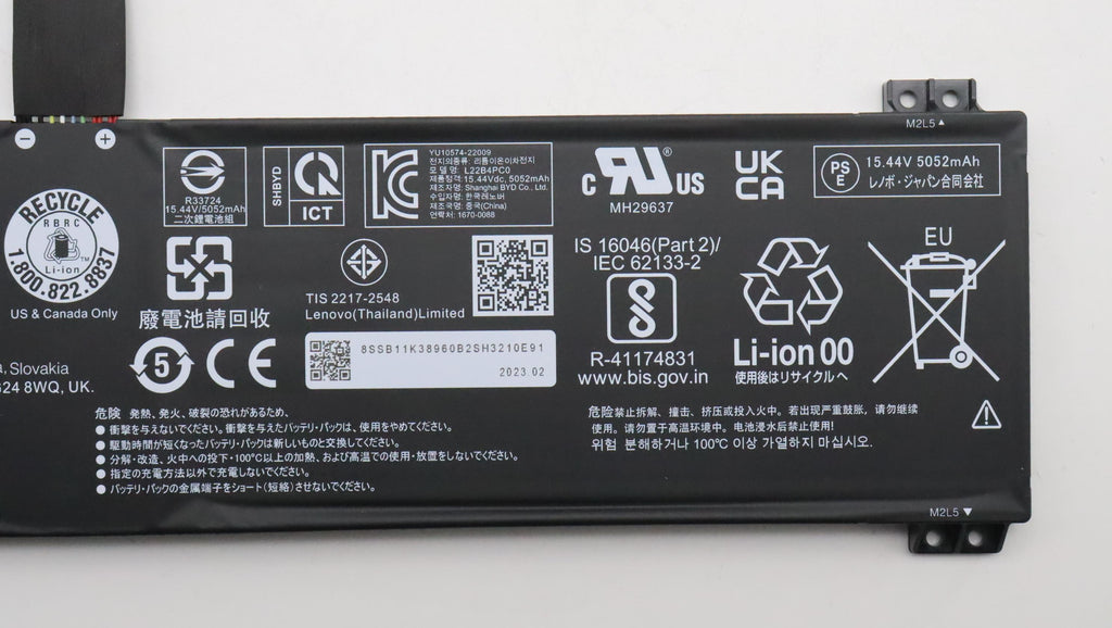 80Wh 4-cell laptop battery,