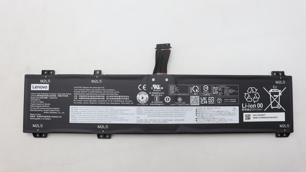 BATTERY 4cell80Wh15.44V