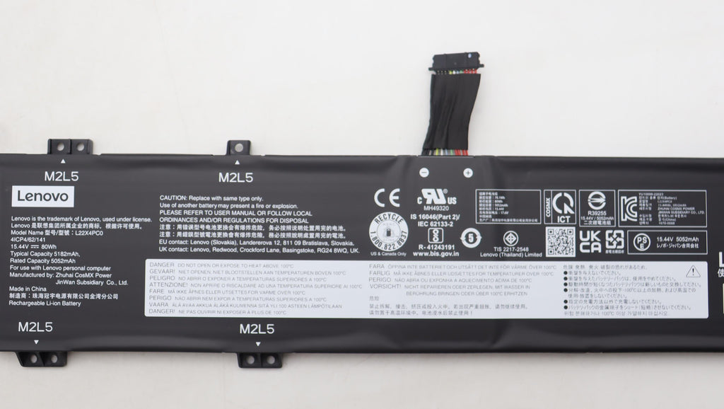 BATTERY 4cell80Wh15.44V