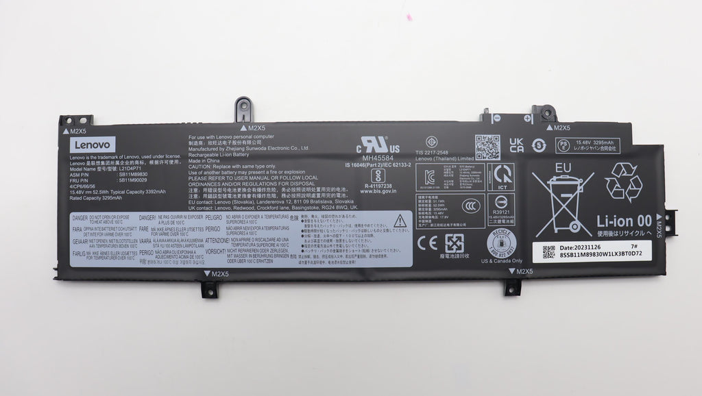 Internal lithium-ion battery