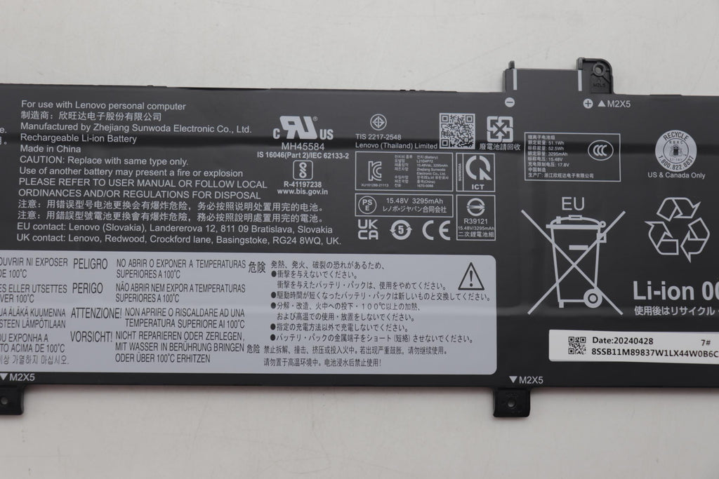 Internal Lithium-Ion battery
