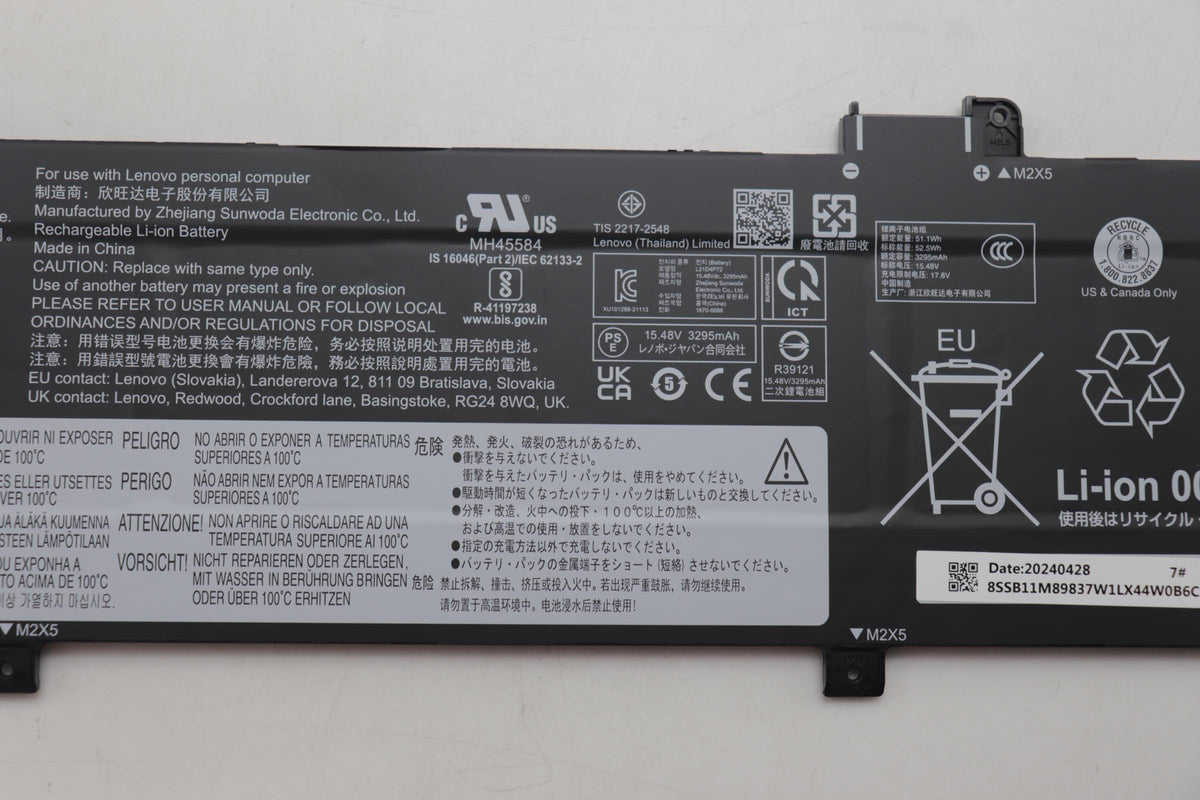 Internal Lithium-Ion battery