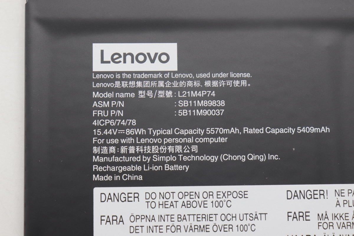86Wh internal lithium-ion