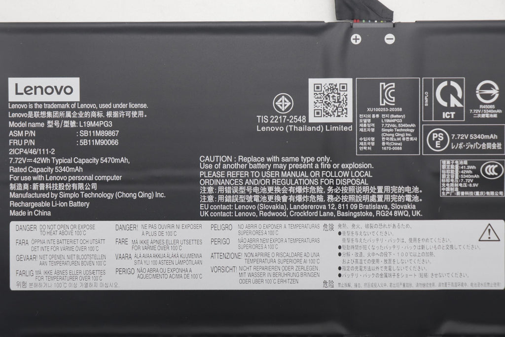 42Wh Lithium-Ion internal