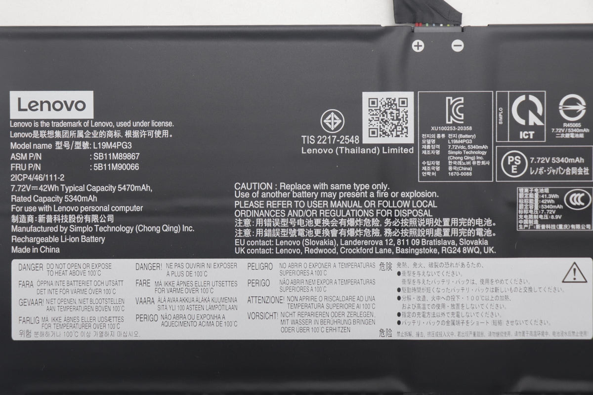42Wh Lithium-Ion internal