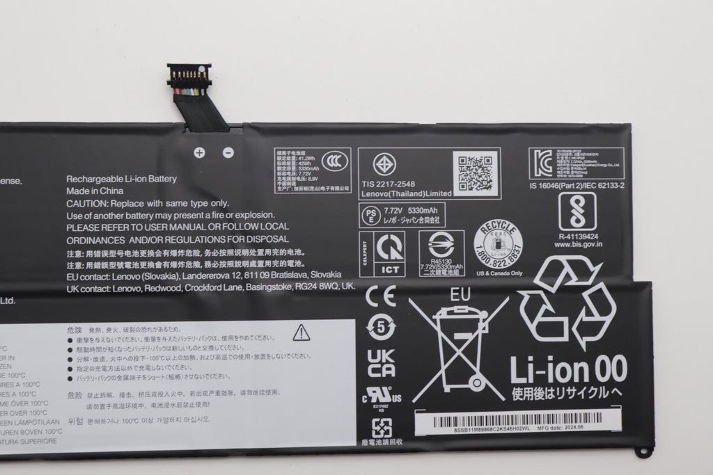 42Wh internal lithium-ion
