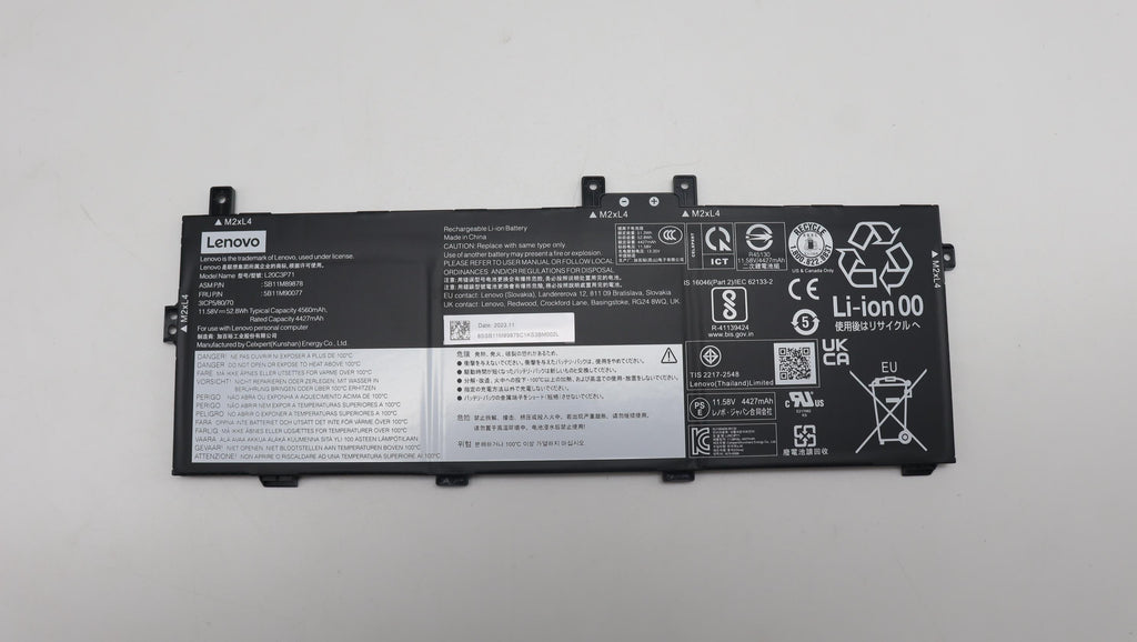 Internal Li-ion battery,