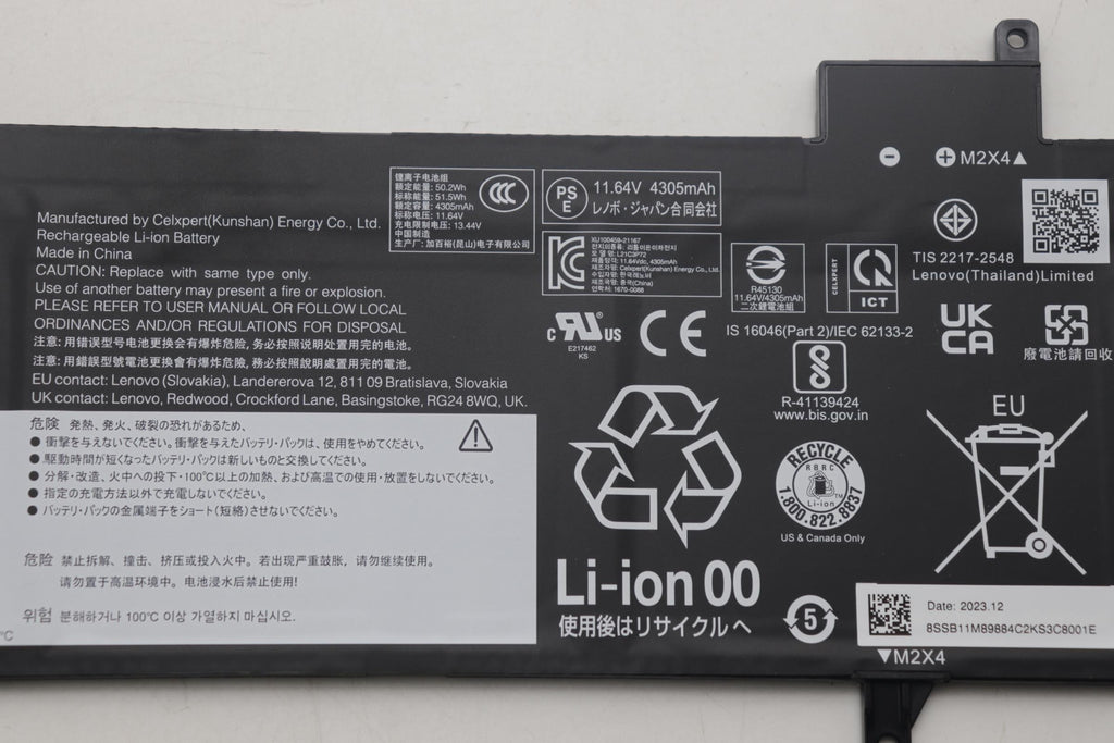 51.5Wh Internal Lithium-Ion