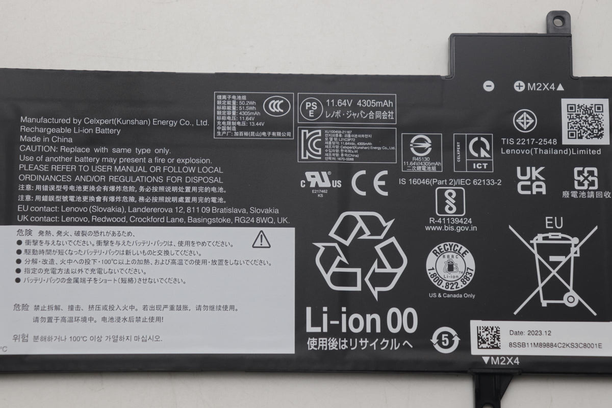 51.5Wh Internal Lithium-Ion