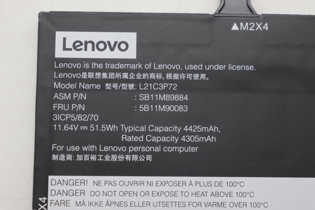 51.5Wh Internal Lithium-Ion