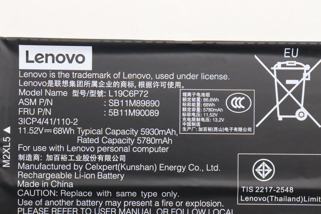 68Wh 6-cell Li-ion internal